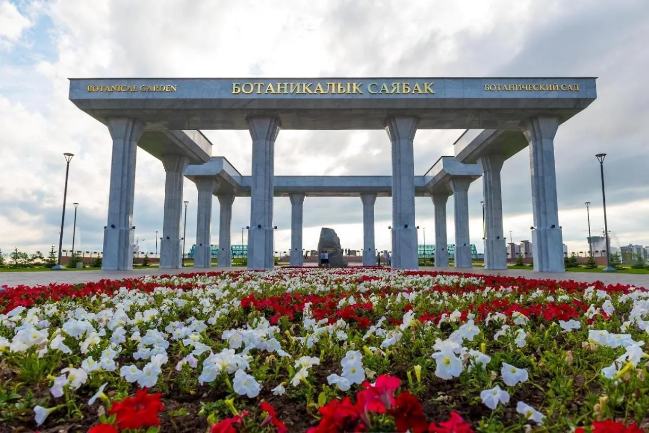 Botanic Garden Apartments Nur-Sultan  Kazakhstan