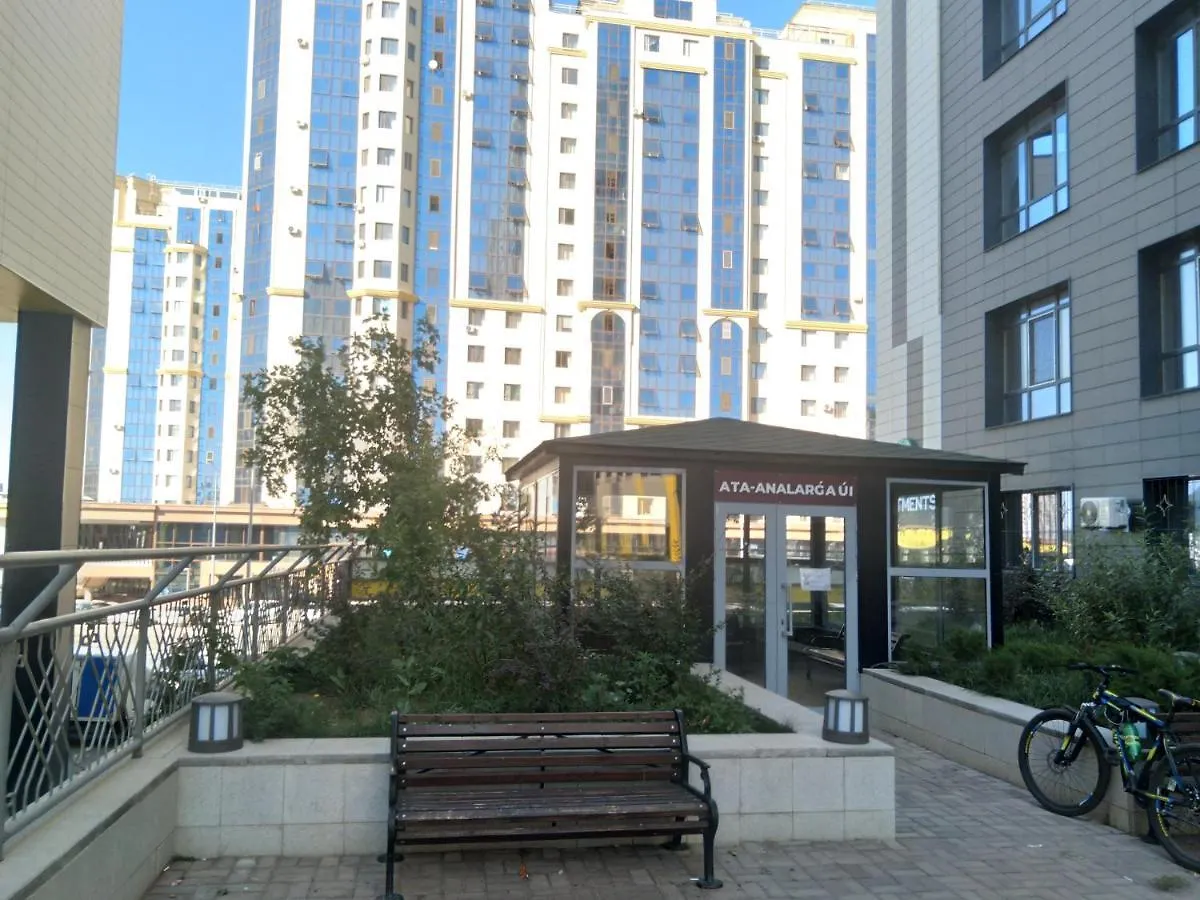 Botanic Garden Apartments Nur-Sultan