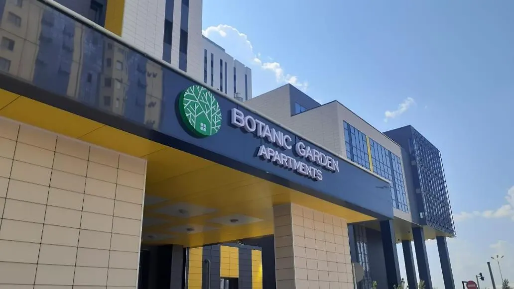 Botanic Garden Apartments Nur-Sultan  0*, Nur-Sultan (Astana)
