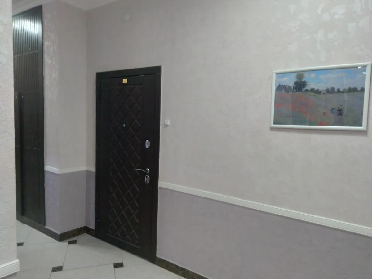 Botanic Garden Apartments Nur-Sultan